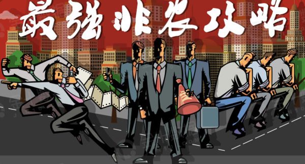 宋陽峰：3.9美國數據不及預期非農成今日重頭戲，黃金白銀交易策略