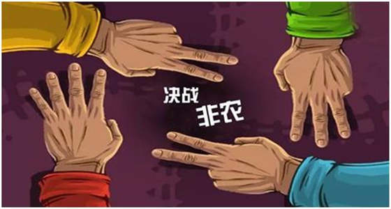 呂順歸：多頭反攻戰再次打響！黃金大跌后非農欲再攻1330