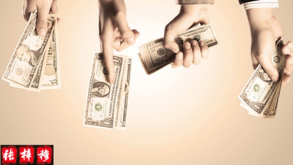 張梓穆:3.9黃金震蕩待非農突破,日內行情分析及操作建議 張梓穆:3.9黃金震蕩待非農突破,日內行情分析及操作建議