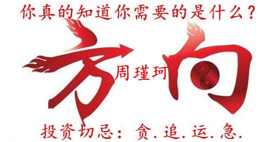 周瑾珂：3.9貿(mào)易戰(zhàn)風險飆升挑戰(zhàn)非農(nóng)，挽救黃金多頭在此一舉