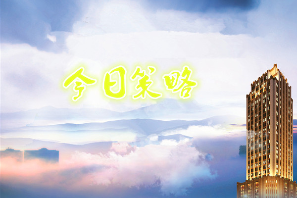 金韻汐：3.12非農黃金驚現過山車，倫敦金日內分析及策略
