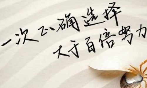 知金道贏：3.12午評(píng)多種因素交織黃金區(qū)間震蕩，午間走勢解析附解.套