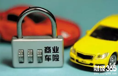 貸款買車的劣勢與內(nèi)幕