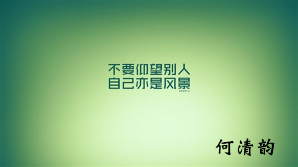 何清韻：多單緊握何時才能放下，你的執(zhí)念不是你扛單的目的！