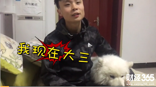 QQ圖片20180312162002.png