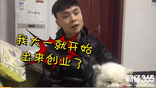 QQ圖片20180312162022.png