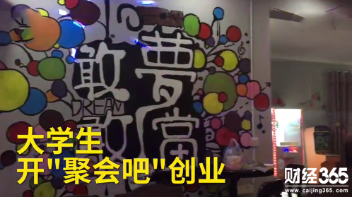 QQ圖片20180312162059.png