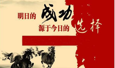 趙鑫勝：3-12黃金白盤弱勢整理受強壓，歐盤如何操作？