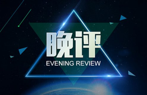 黃麒軒：3.12黃金未能延續漲勢，歐盤弱勢破低，晚間如何操作