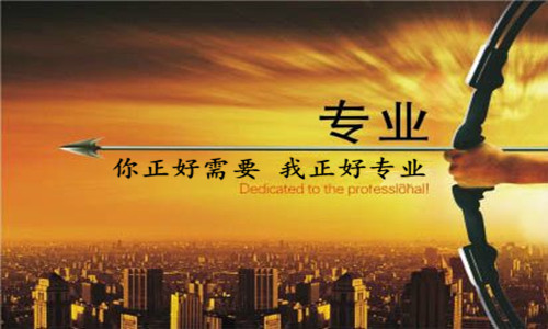 勝利霸金：3.13黃金多單最后出局機會，本周或將測試千三？