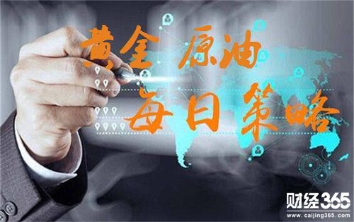 逸軒名匯：3.13黃金、原油操作建議及行情走勢分析