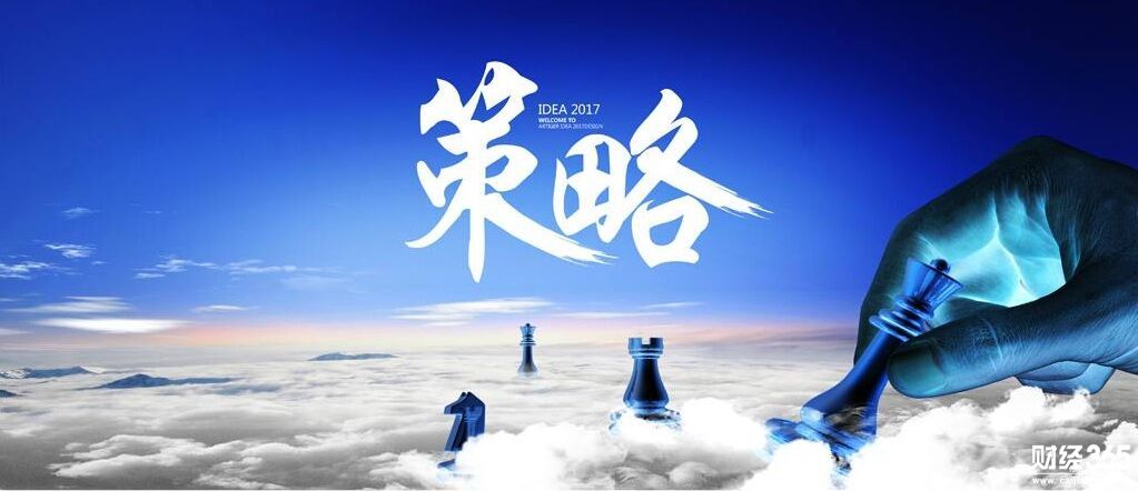 金針渡人:3.13黃銀油行情分析操作建議 金針渡人:3.13黃銀油行情分析操作建議