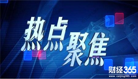 文秦霸金：3.13黃金震蕩反復，日內黃金原油行情解析及策略