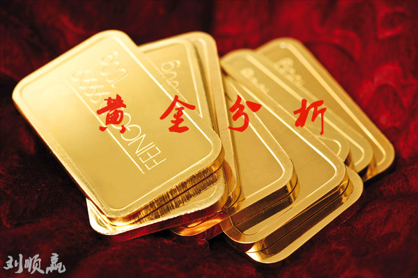 劉順贏：3.13黃金V型反轉繼續空，今日黃金行情策略分析