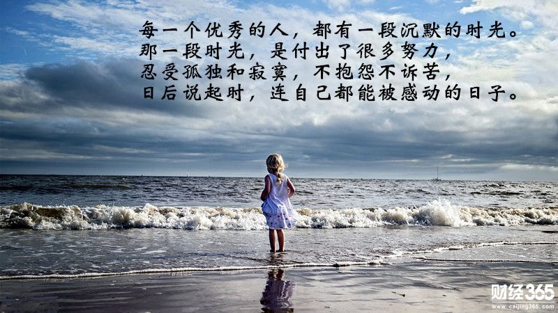 何清韻：黃金探底回升再看震蕩，3.13日間操作建議