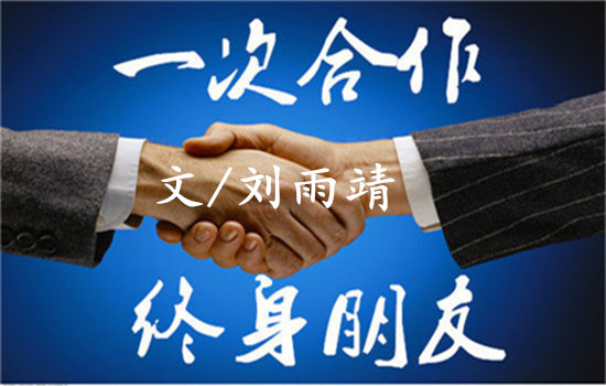 劉雨靖：3.13加息壓制黃金多頭趨勢，日內(nèi)黃金操作建議