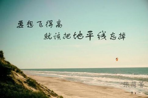 張簡箐：投資小福利上升三角形形態(tài)，你又知道