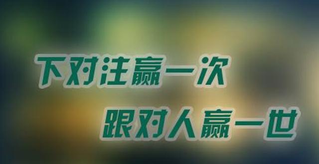 榮瑾耀：學會這幾招，在黃金市場順風順水任你縱橫！