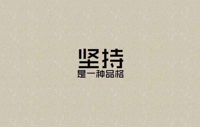 榮瑾耀：學會這幾招，在黃金市場順風順水任你縱橫！