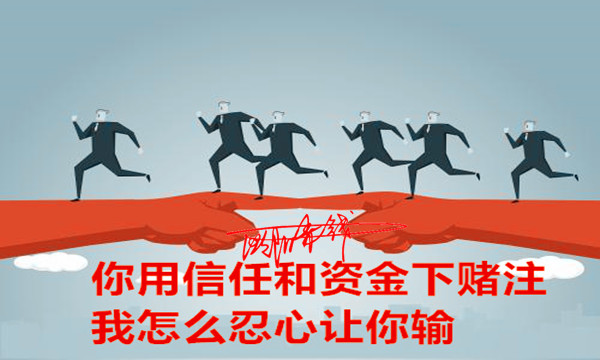 歐陽赤錢：3.13黃金短線多空皆迷茫？1323空單持有勇敢前進(jìn)！
