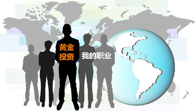 雷子構：3.14關注市場動態，黃金不破1330還是區間