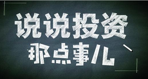 張雅源：3.14黃金投資如何識別空頭陷阱