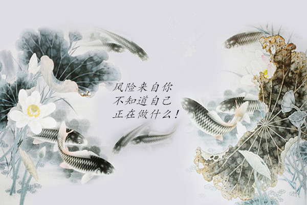 金韻汐：投資不停，套單不止！難道你真的命里缺金？