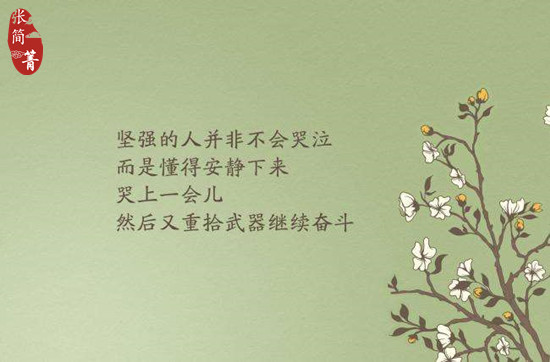 張簡(jiǎn)箐：3.15黃金多空風(fēng)雨終見(jiàn)彩虹？加息能否如愿空單解套？