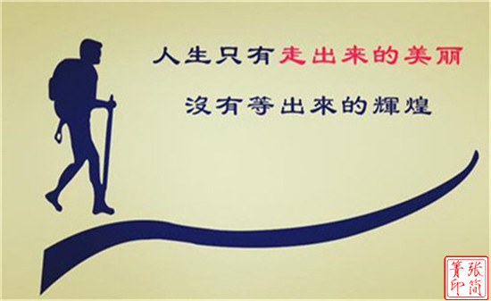 張簡(jiǎn)箐：3.15黃金多空風(fēng)雨終見(jiàn)彩虹？加息能否如愿空單解套？