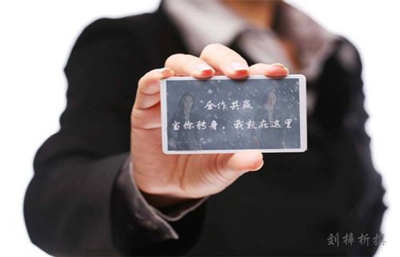 劉梓析3.15黃金初請之夜！等你來戰！