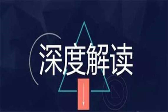 金語玥：3.15三陽壓制欲破高，黃金只認低多
