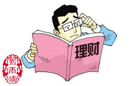 劉雨靖：3.15美元遇險黃金多空難判，日內黃金行情解析及操作建議