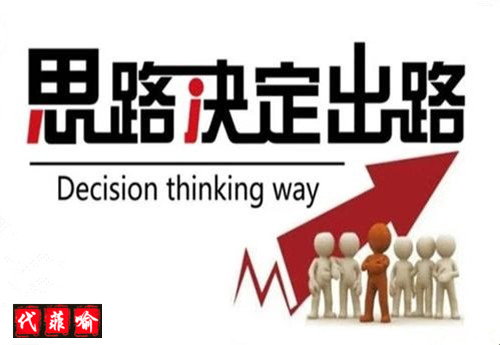 代菲喻：3.15黃金我的空單又獲利，你的本金所剩無幾？翻身仗菲喻幫你打
