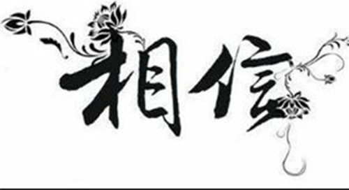 趙鑫勝：3-15黃金三角收斂，震蕩行情難以改變怎么破