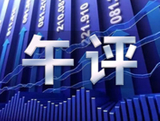  段家聰：3.15黃金震蕩不息 ，切勿追漲殺跌.