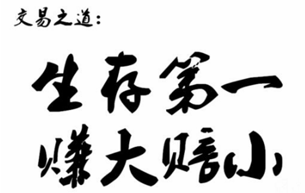 沈云伊：3.15加息前黃金漲不了多少，凡有高點(diǎn)都是中線空單時(shí)機(jī)！