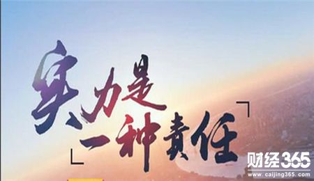 杜詩(shī)理財(cái)：3.15黃金極大概率沖高，切勿開空，原油依舊震蕩看下行！