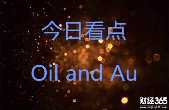 杜詩(shī)理財(cái)：3.15黃金極大概率沖高，切勿開空，原油依舊震蕩看下行！