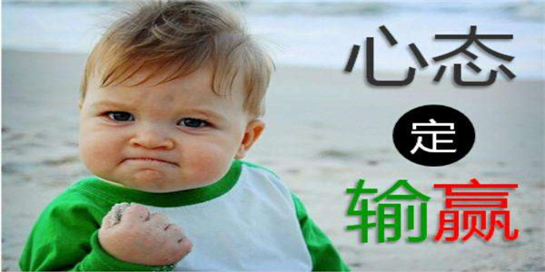 匯銀解盤：不設(shè)止損、嫌賺的少不出、喜歡抗單，這樣操作怎么賺？