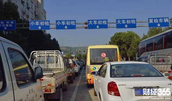是取消“捆綁式年檢”