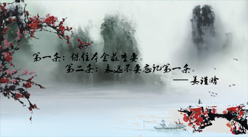 姜謹晗：3.15黃金延續震蕩迎初請，后市看多還是看空？