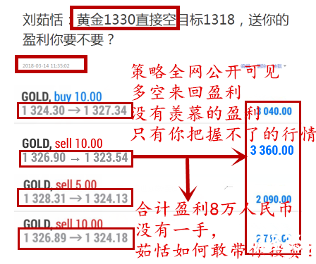 QQ截圖20180314213146_副本.png