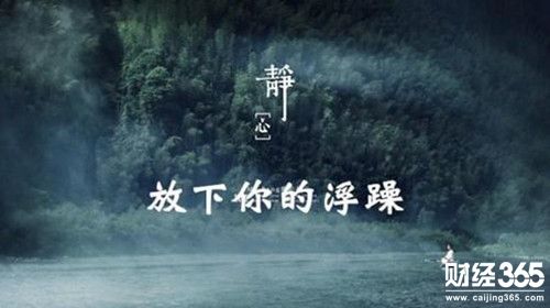 心境.jpg