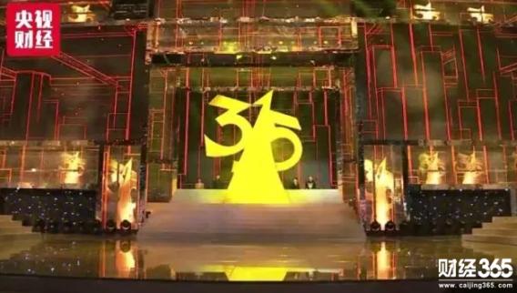 完整名單曝光！今年央視3.15晚會曝光了誰？