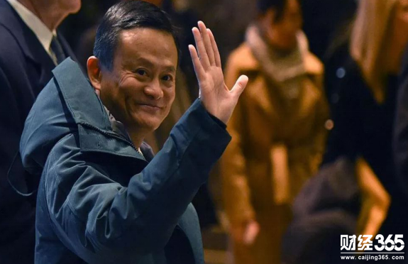 馬云去哪了？ 