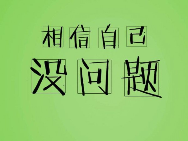 成夢軒：3.19早評加息在即黃金走勢分析，多頭被套怎么解套？