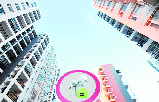 樓市調(diào)控