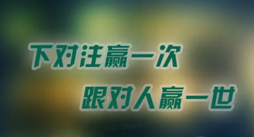 陳金聚：3.19黃金原油日間操作策略附多單解套