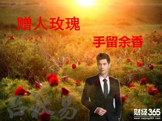 呂秋易：3.19美聯儲利率決議在即鮑威爾發言黃金將何去何從？