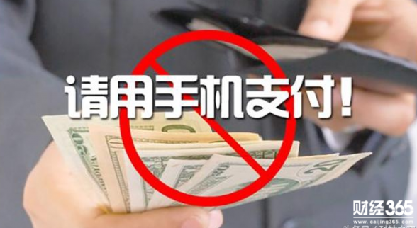 日媒：日本發明二維碼，卻讓中國發揚光大